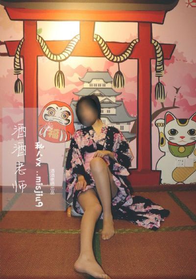 ts什么网络含义