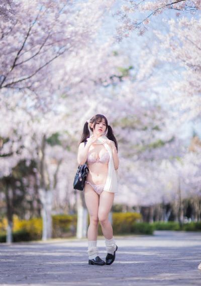 美丽新世界
