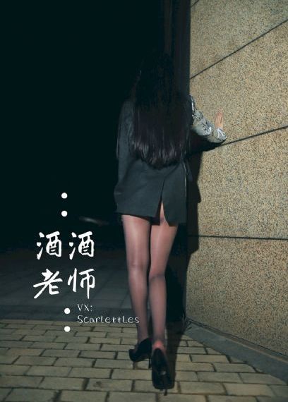 奇优伦理