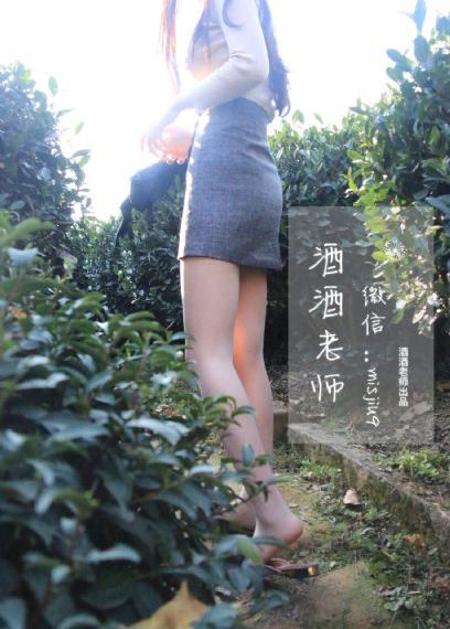 夜夜爱夜夜