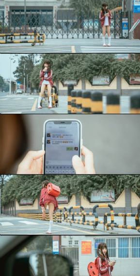 国产剧av