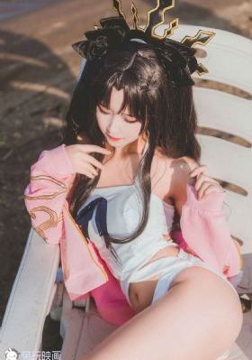 山海经视频全集免费观看