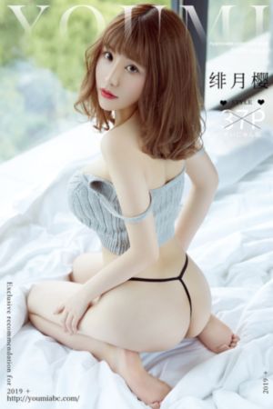阿根廷