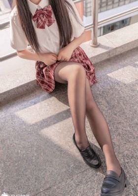 麻绳