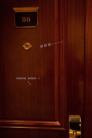 合租男女