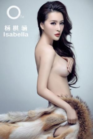 国产在线视频二区