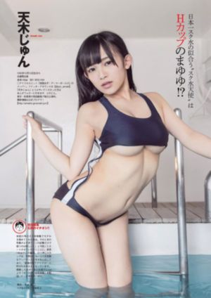大侦探第九季