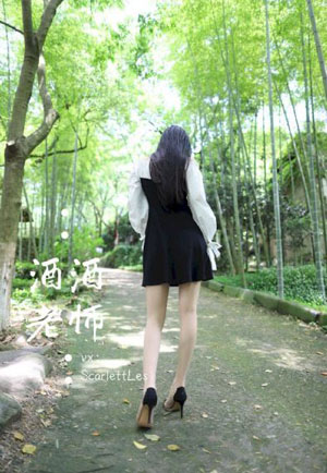 长风度