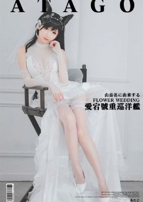 莫妮卡电影在线观看