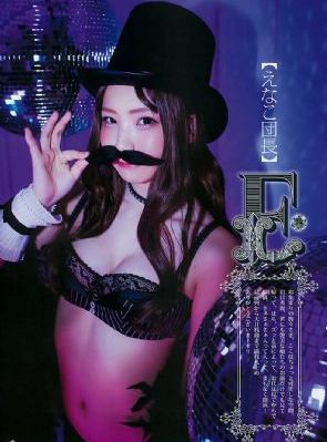 东北农村老女人乱淫视频毛片