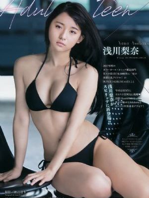 爱情公寓在线观看