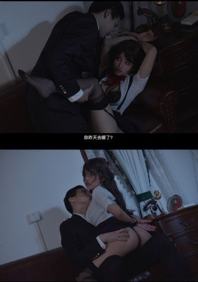 耀眼的你啊电视剧