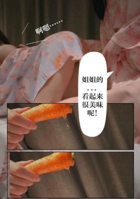 斯巴达克斯第 四季